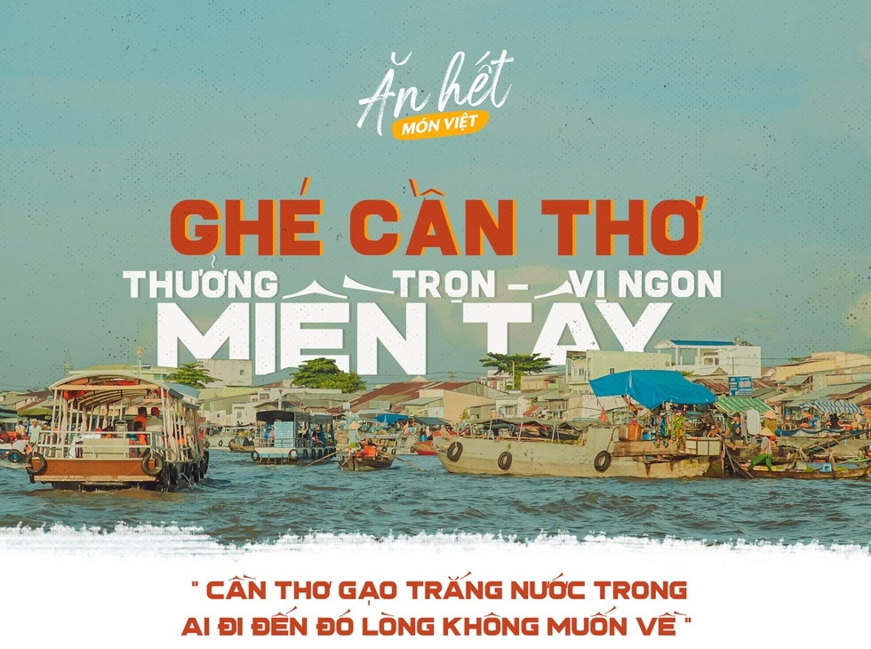 Tiền Giang - Đồng Tháp - Cần Thơ, 3n2đ