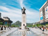 HÀN QUỐC-BUSAN–DAEGU-SEOUL-5N5D-KS 4,5 SAO (NOEL.TẾT TÂY)