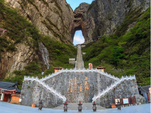 Trương Gia Giới-Phượng Hoàng Cổ Trấn-Vũ Lăng Nguyên-5N4D-Ks 4 Sao