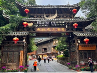 Nghi Xương-Trương Gia Giới-Phượng Hoàng Cổ Trấn-6N5D-KS 4 Sao