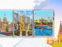 NGA - VẠN DẶM TẠI XỨ SỞ BẠCH DƯƠNG