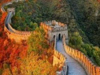 BẮC KINH MONO: VẠN LÝ TRƯỜNG THÀNH – CỐ CUNG – DI HOÀ VIÊN – THIÊN ĐÀN