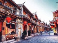 LỆ GIANG – SHANGRI LA