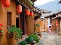 ĐẠI LÝ – LỆ GIANG – SHANGRI LA _ Tặng vé ấn tượng Lệ Giang