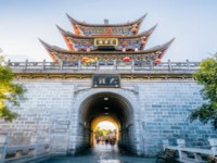 ĐẠI LÝ – LỆ GIANG – SHANGRI LA _ Tặng vé ấn tượng Lệ Giang