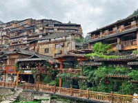 QUÝ DƯƠNG – THANH NHAM CỔ TRẤN – TRẤN VIỄN CỔ THÀNH - TÂY GIANG THIÊN HỘ MIÊU TRẠI