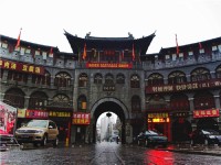 Hà Nội- Tây An - Lạc Dương- Thiếu Lâm Tự 5n4đ