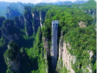 Hà Nội-Ân Thi-Trương Gia Giới-Phượng Hoàng Cổ Trấn-6N5D