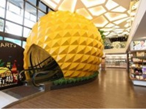 Đài Bắc-Cao Hùng-Đài Trung-Đài Bắc-4N4D-Ks 3,4 Sao-Hàng Không Eva