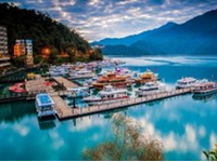 29 Tết-Đài Bắc-Cao Hùng-Đài Trung-Đài Bắc-4N4D-Ks 3,4 Sao-Hàng Không Eva