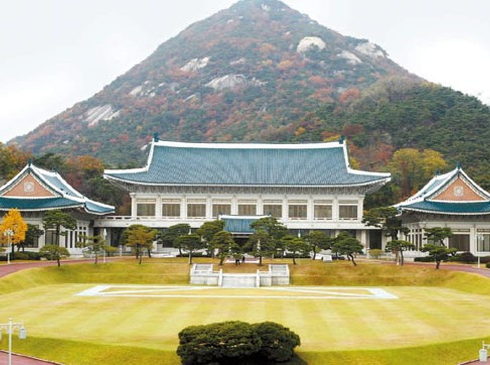 Busan–DaeGu-Seoul-Đảo Nami-Cung điện Kyeongbok-6N5D-KS 3,4 Sao-Vietnam Airlines