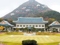 Busan–DaeGu-Seoul-Đảo Nami-Cung điện Kyeongbok-6N5D-KS 3,4 Sao-Vietnam Airlines