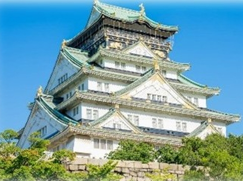 Hà Nội–Osaka-Kyoto-Làng Cổ Shirakawa-6N5D-Hàng Không Vietnam Airlines