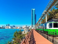 Lễ 30/4-Hà Nội-Busan-Seoul-Mặc Hanbok-Nami-Hà Nội-6N5D-Hàng Không VietJet Air