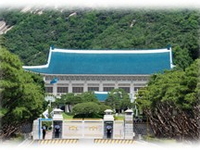 Hà Nội–Seoul–Nami–Công Viên Eveland-Yeouido-5N4D-Hàng Không Vietnam Airlines