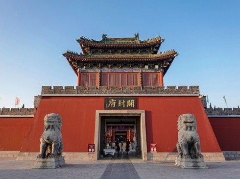 Hà Nội-Tây An-Lạc Dương-Thiếu Lâm Tự-Trịnh Châu-Khai Phong Phủ-7N6D