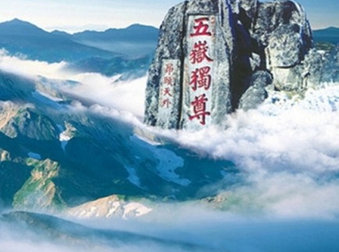 Tế Nam-Khúc Phụ-Thái Sơn-Thanh Đảo-6N5D-Ks 4 Sao-No Shopping