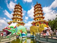 Quốc Khánh 2/9-Hà Nội-Cao Hùng-Đài Trung-Đài Bắc-5N4D-Ks 3,4 Sao-Hàng Không Vietnam Airlines