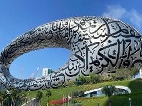 Lễ 30/4-Hà Nội-Dubai-Miracle-Garden-Abu Dhabi-Hà Nội-6N5D-Hàng không Emirates 5 Sao