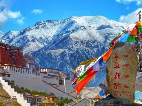 Lễ 30/4-Hồ Chí Minh-Khám Phá Tây Tạng Huyền Bí-7N6D-Hàng Không China Southern