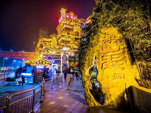 Trùng Khánh-Bắc Kinh-Hồng Nhai Động-Vạn Lý Trường Thành-5N5D-Hàng Không China Airlines