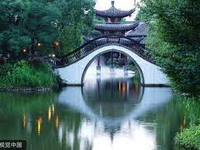 Lễ 30/04-Thượng Hải-Vô Tích-Ô Trấn-Hàng Châu-5N4D-No Shopping-Hàng Không Juneyao Airlines