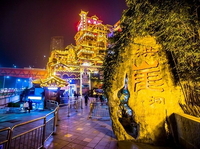 Trùng Khánh-Bắc Kinh-Hồng Nhai Động-Vạn Lý Trường Thành-5N5D-Hàng Không China Airlines