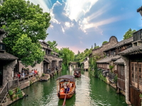 Lễ 30/4-Thượng Hải-Vô Tích-Ô Trấn-Hàng Châu-5N4D-Ks 4 Sao-Hàng Không China Southern Airlines