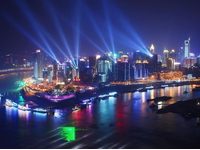 Khám Phá Thành Phố Ma Trận-Trùng Khánh-5N4D-Ks 4 Sao-No Shopping-Hàng Không Air China