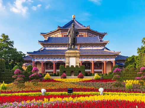 TRUNG QUỐC: NOSHOP THẨM QUYẾN - QUẢNG CHÂU - TRUNG SƠN - 1 NGÀY FREEDAY THẨM QUYẾN