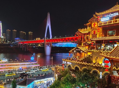 TRUNG QUỐC: TOUR NO SHOP - TRÙNG KHÁNH