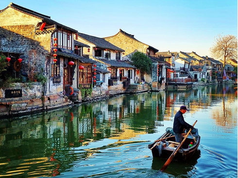 TRUNG QUỐC: THƯỢNG HẢI - VÔ TÍCH - TÔ CHÂU - Ô TRẤN - HÀNG CHÂU