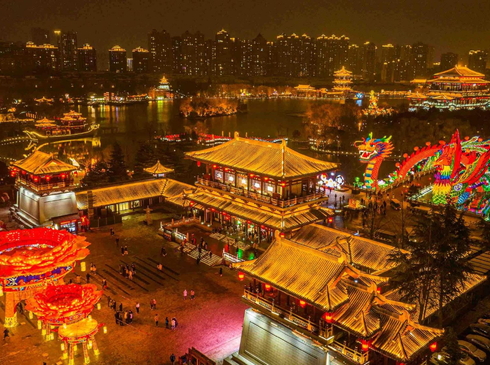 TRUNG QUỐC: NOSHOP KHAI PHONG-THIẾU LÂM TỰ-LẠC DƯƠNG-HOA SƠN-TÂY AN-6N5Đ