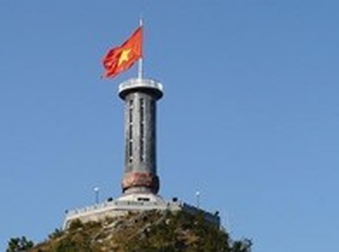 Hồ Chí Minh-Hà Nội-Vòng Cung Đông Bắc-Hà Giang-Cao Bằng-Lạng Sơn-5N4D