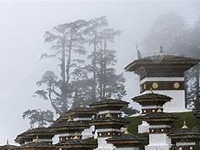 BHUTAN-THIMPHU-PUNAKHA-PARO-TIGER\'S NET-5N4D