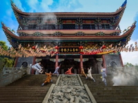 Khai Phong-Lạc Dương-Hoa Sơn-Tây An-6N6D