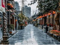 Trùng Khánh-Thành Đô-Cửu Trại Câu-Nga Mi-Lạc Sơn Đại  Phật-7N7D