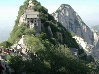 Thanh Đảo-Khúc Phụ-Thái Sơn-Tế Nam-6N6D